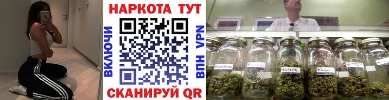 Наркошоп купить ГАШ  Марихуана  Метамфетамин  МЕФ  COCAIN  Добрянка