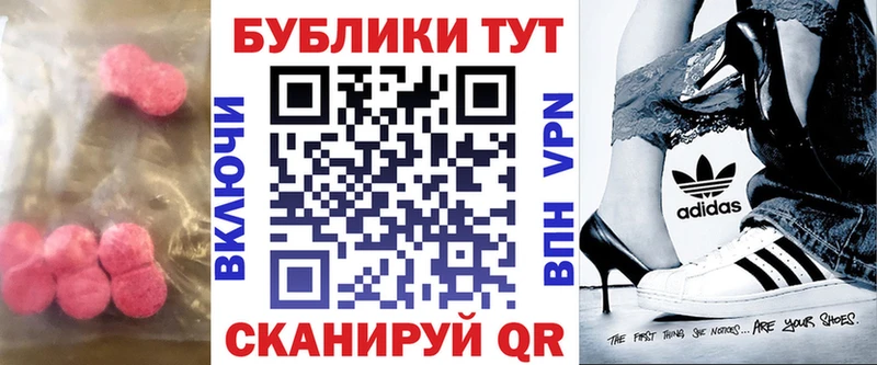 Купить где  Добрянка  Ecstasy louis Vuitton 