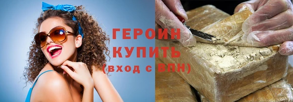 COCAINE Дмитриев