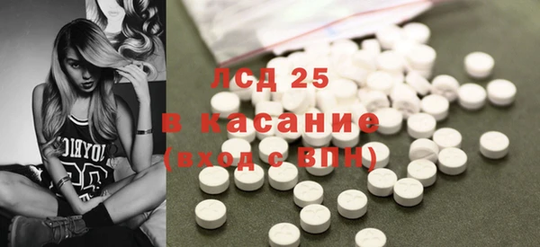 COCAINE Дмитриев
