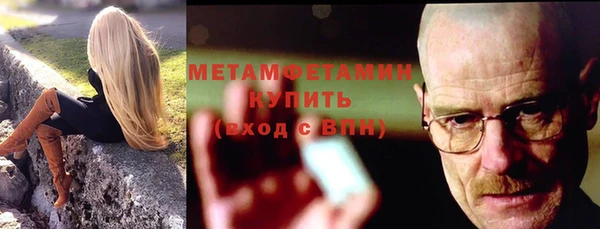 гашишное масло Ельня