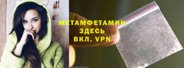 мет Калининец