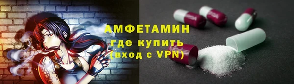 дистиллят марихуана Кодинск