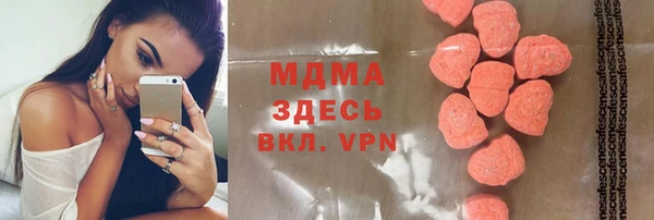 COCAINE Дмитриев