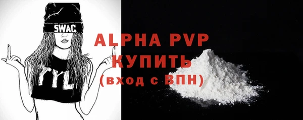 хмурый Козловка