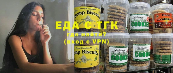 прущие грибы Дмитровск
