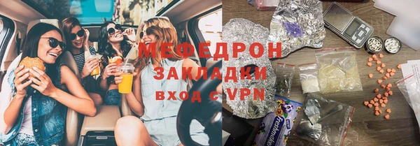 COCAINE Дмитриев