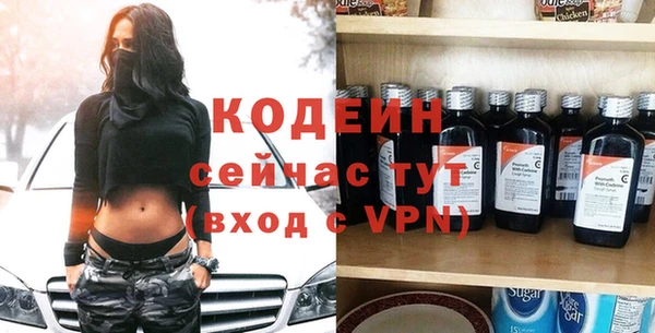 дурь Фёдоровский