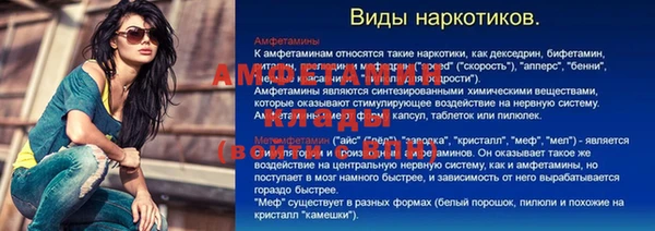 COCAINE Дмитриев