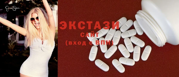 дживик Гусев