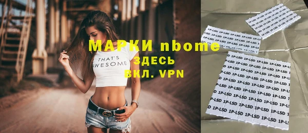 COCAINE Дмитриев