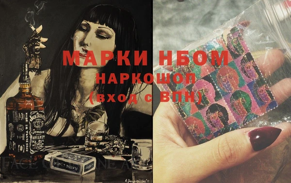 COCAINE Дмитриев