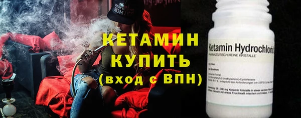 гашишное масло Елабуга