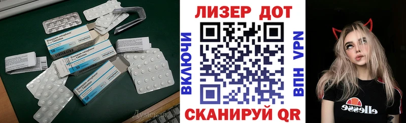 ЛСД экстази ecstasy  Купить закладки  Добрянка 
